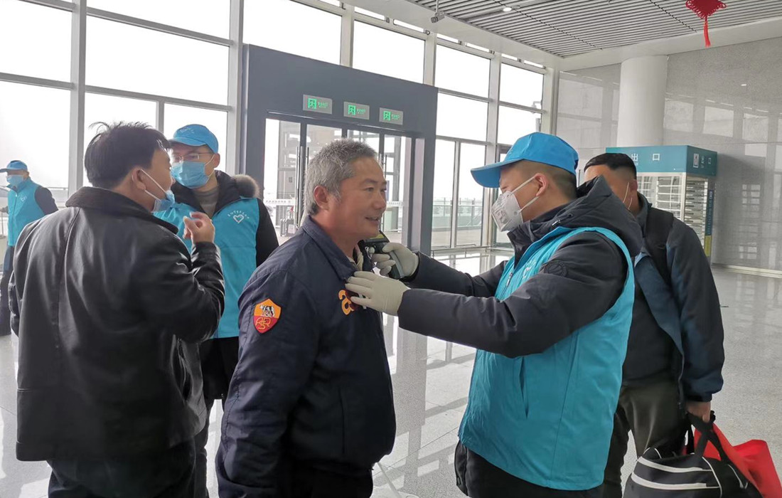 微信图片_20200123173955_副本.jpg