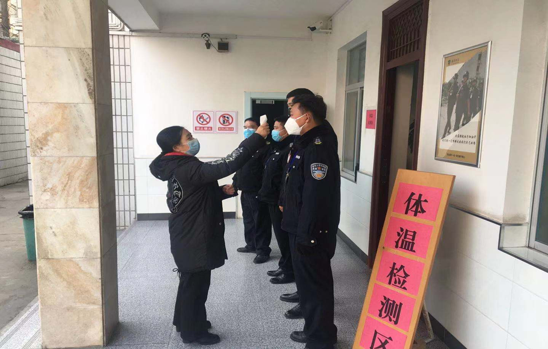 报_副本.jpg