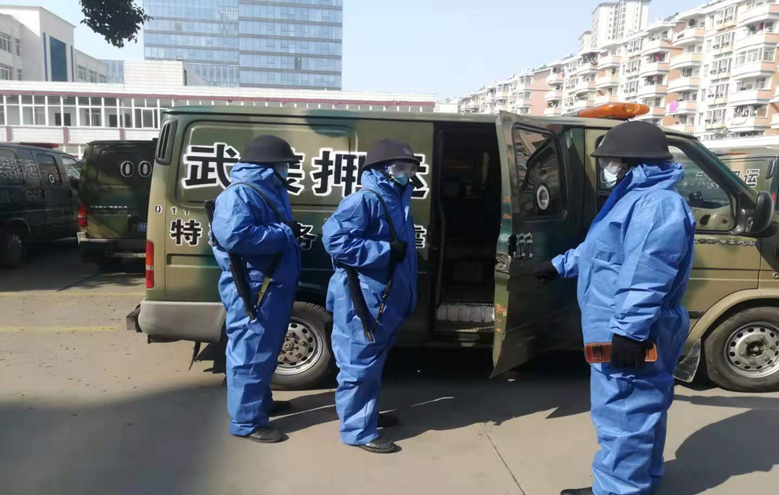保安公司_副本.jpg