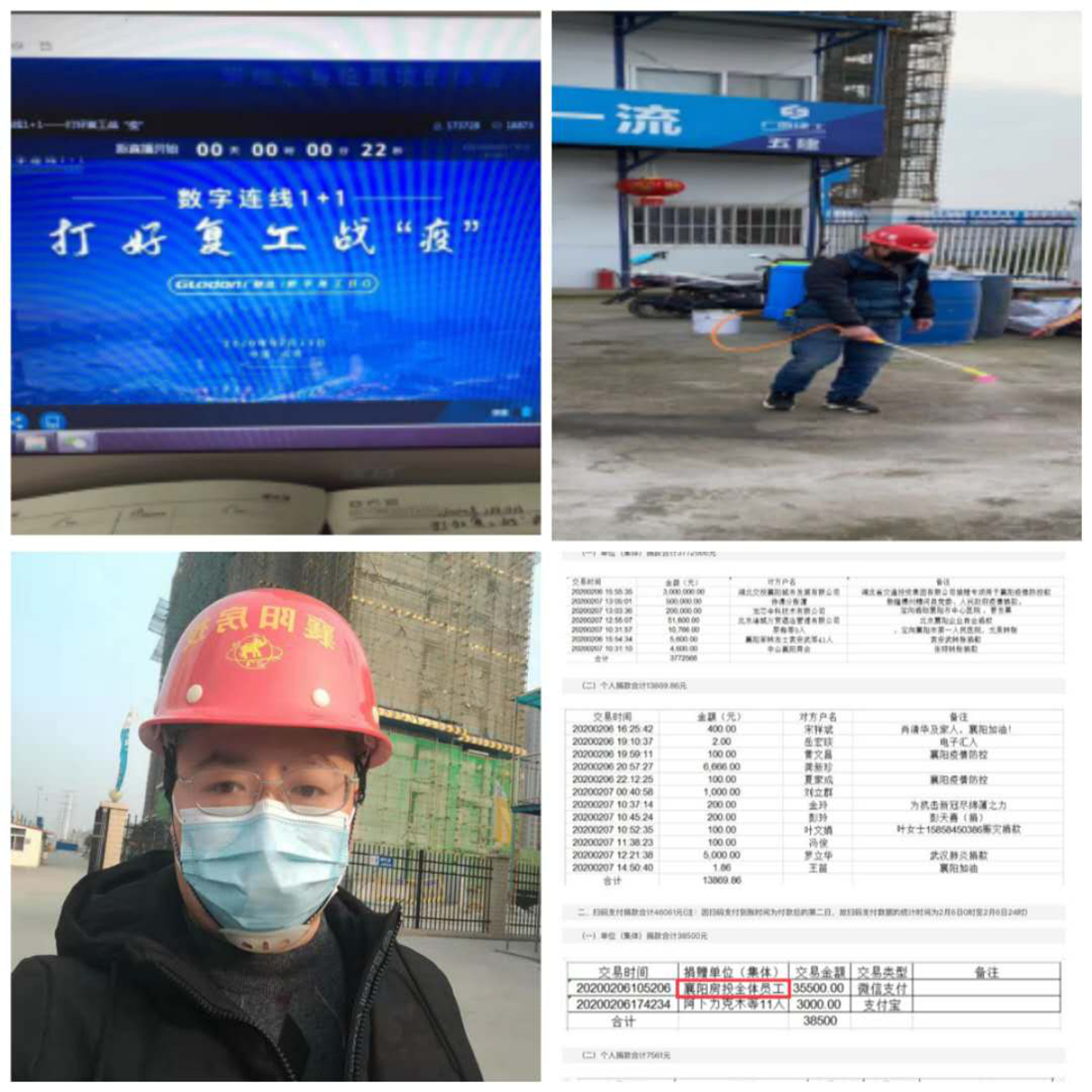 2.3_副本.png 2.3_副本.png