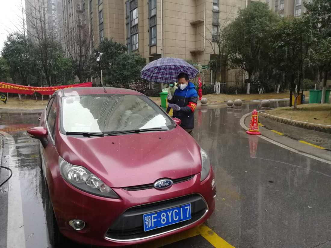 4.1_副本.png 4.1_副本.png