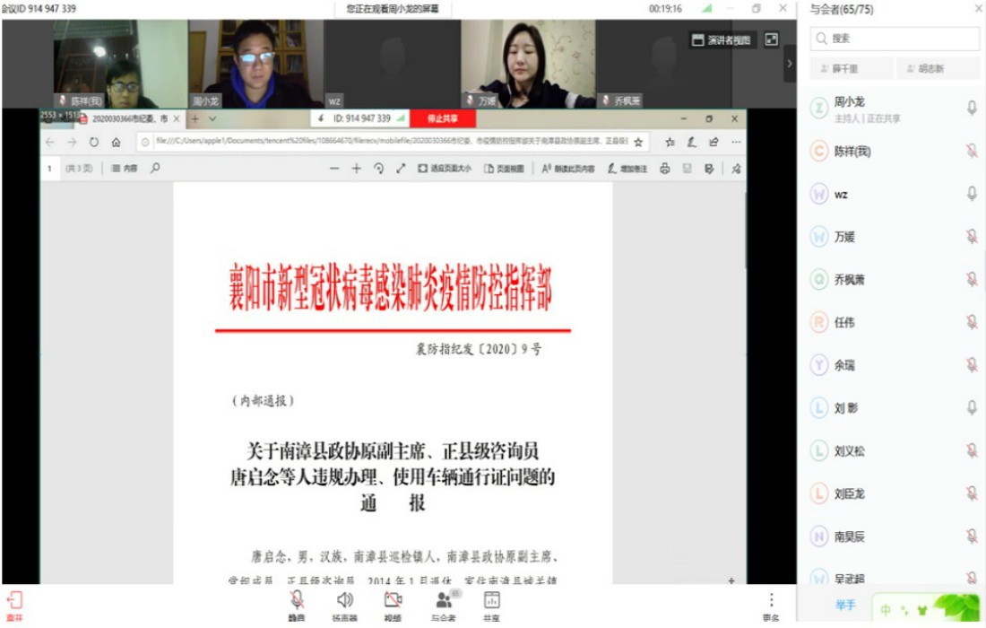 无标题_meitu_1.jpg