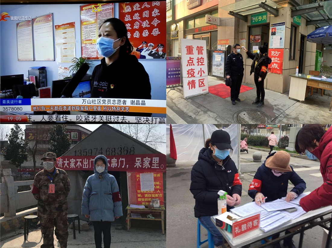 微信图片_20200309145230_副本.jpg