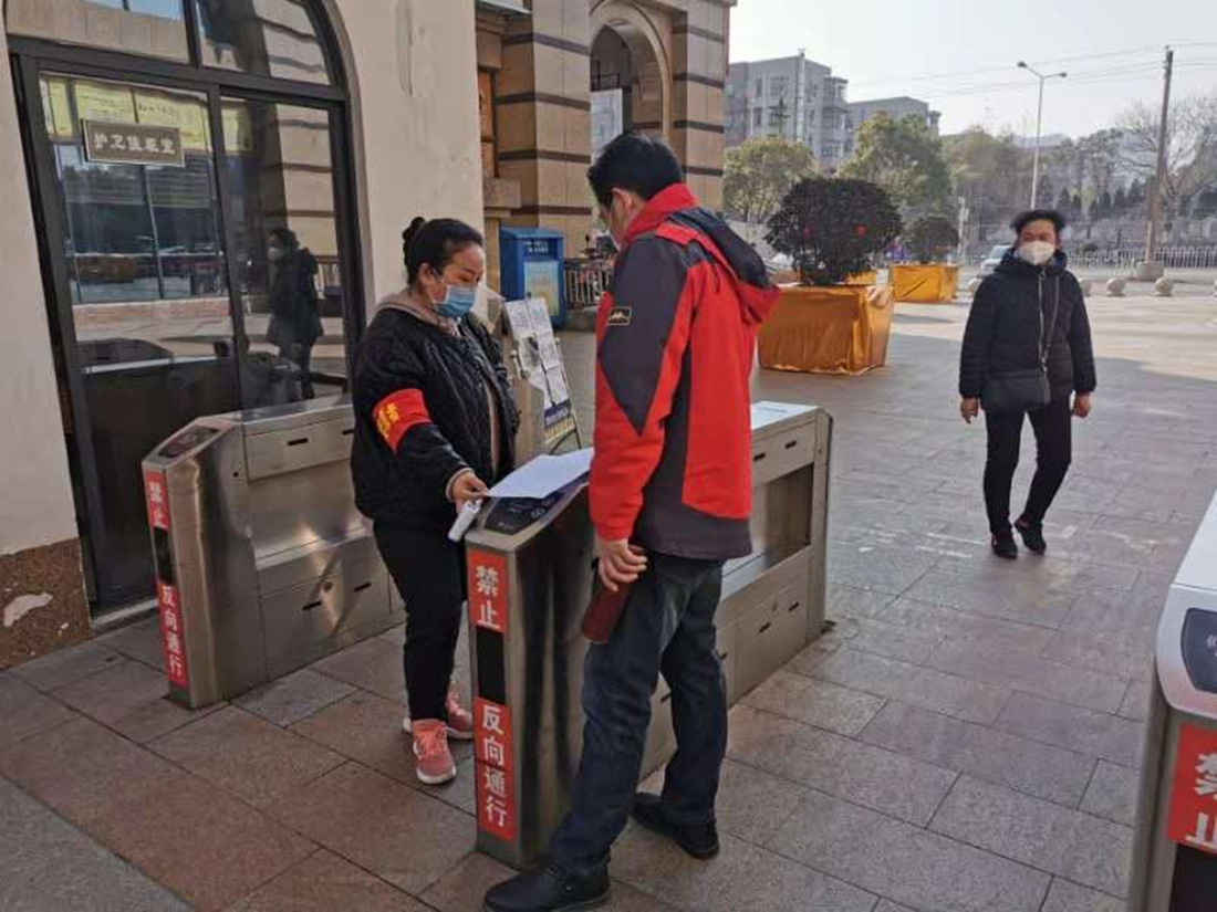 龚书贤_副本.jpg