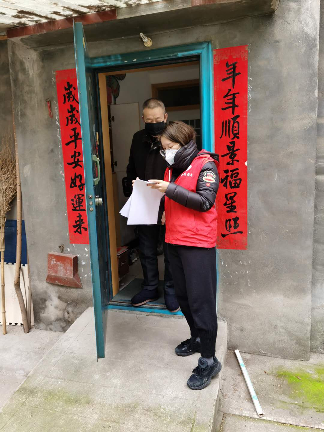 李想_副本.jpg