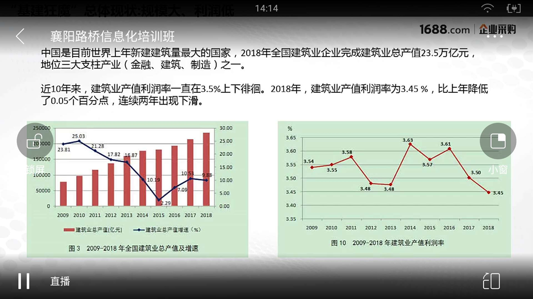 微信图片_20200309205554_副本.jpg