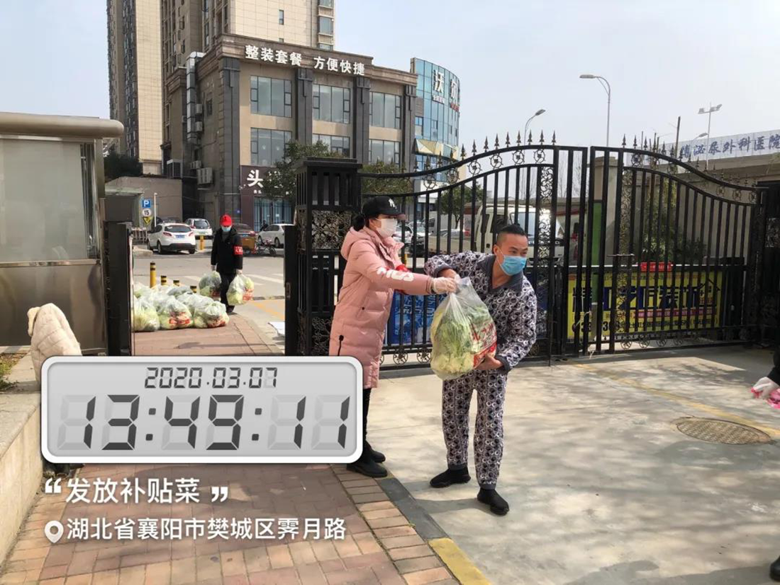 图片4_副本.png