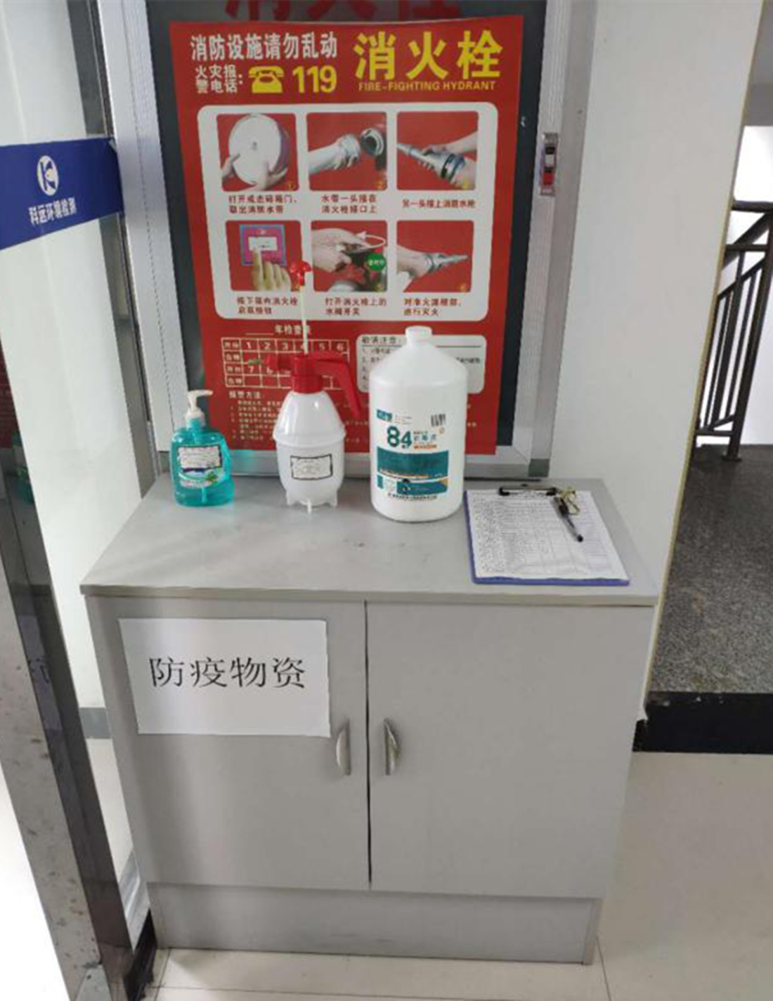 汉江检车3_副本.png
