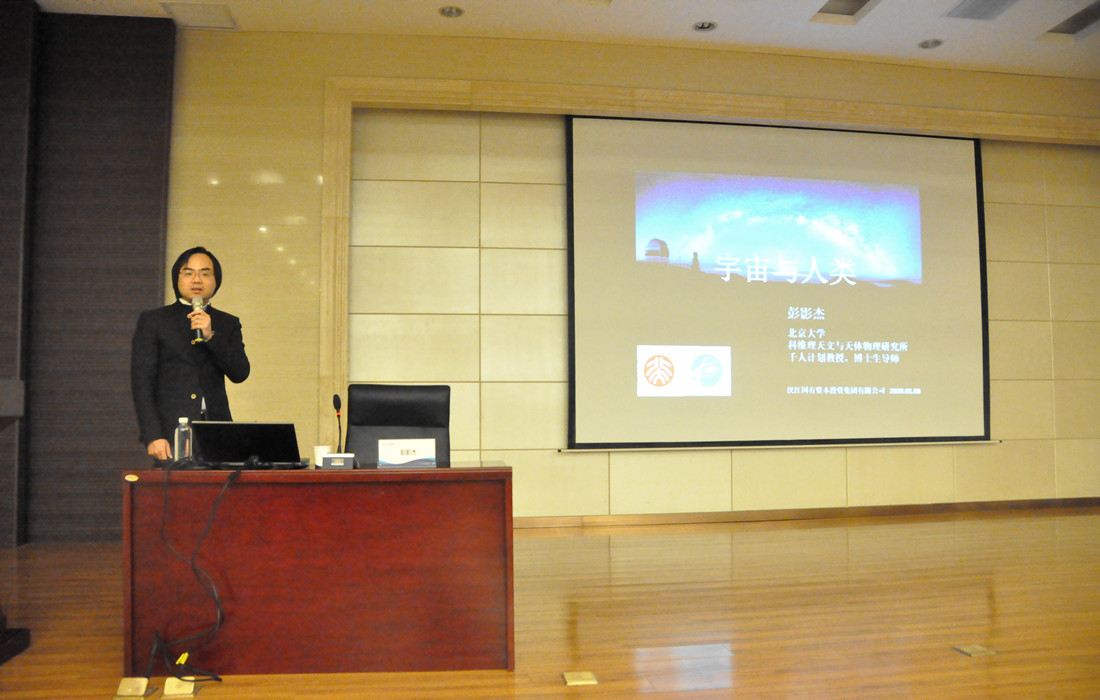 202001101832347025.jpg 202001101832347025.jpg