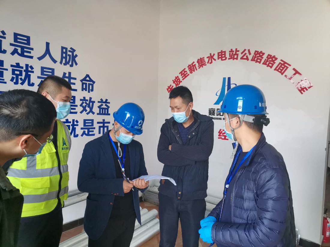 微信图片_20200320112324_副本.jpg
