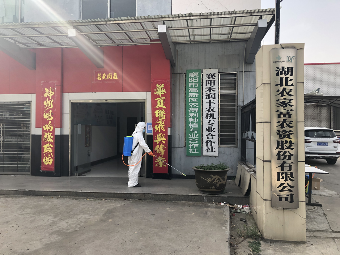图片2_副本.png