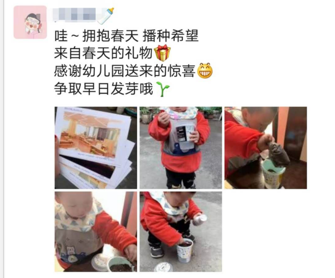 指头4.png