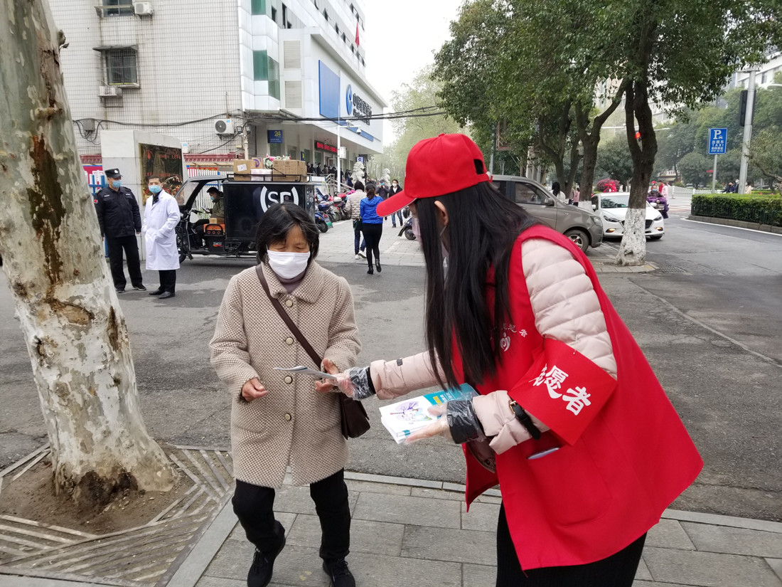 微信图片_20200401150624_副本.jpg 微信图片_20200401150624_副本.jpg