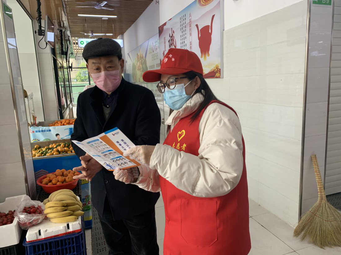 图片2_副本.png