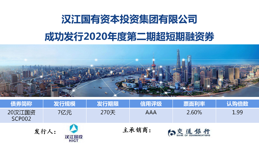 微信图片_20200403184807_副本.png