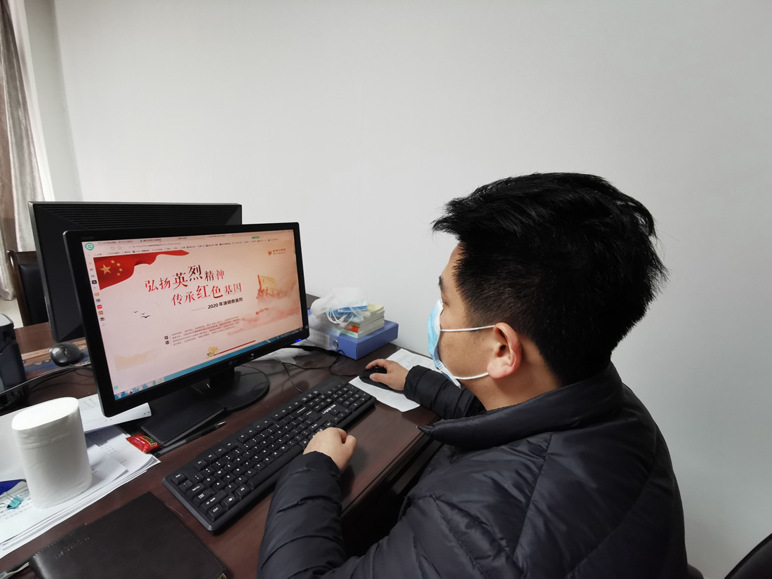 微信图片_20200403181103_副本.jpg
