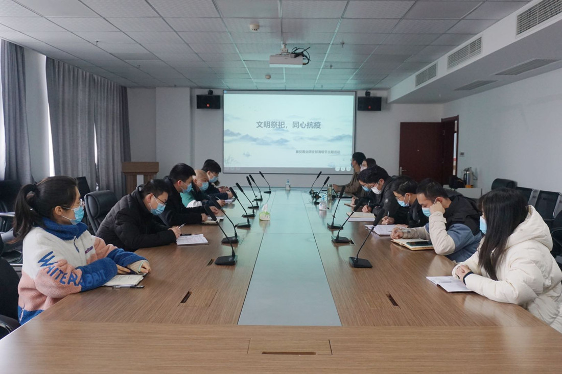 微信图片_20200403181059_副本.jpg