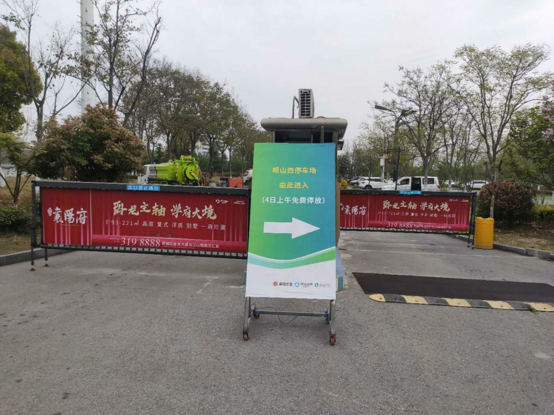 智行2.jpg