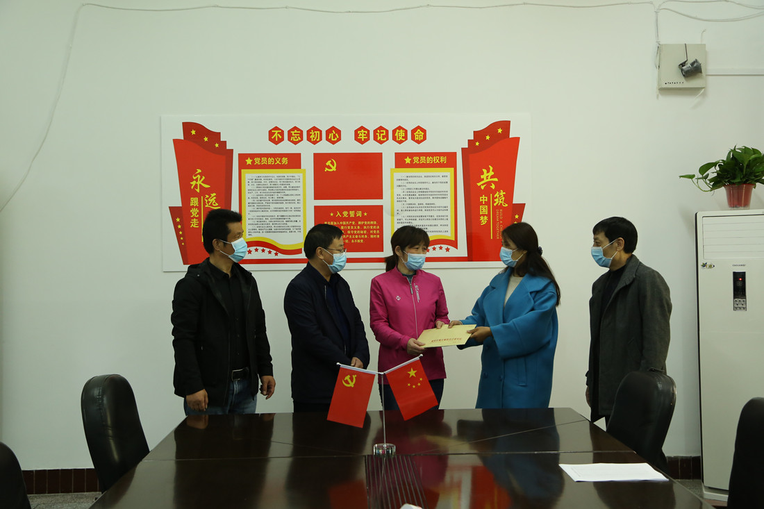 微信图片_20200408103313_副本.jpg