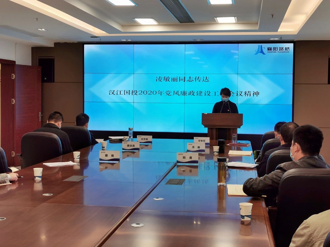 路桥2.jpg