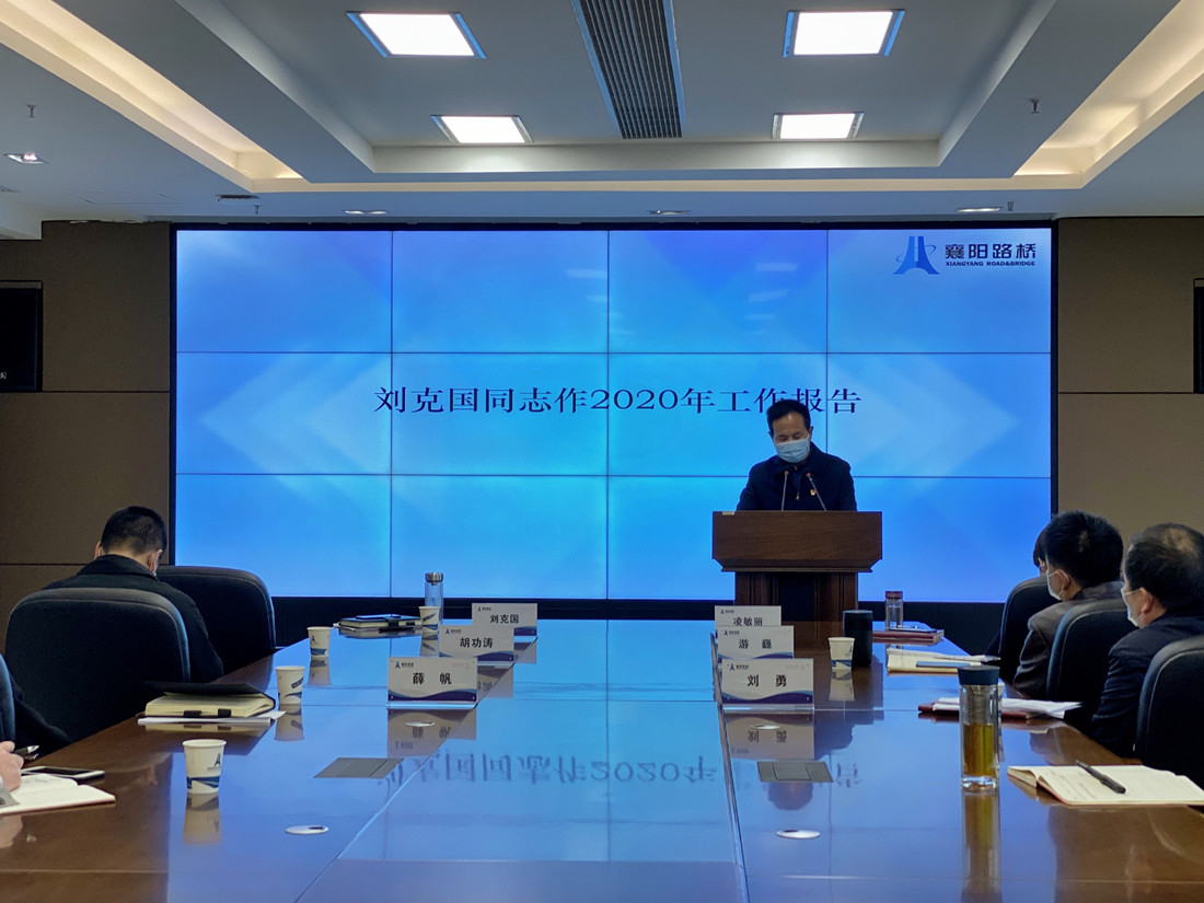 路桥1.jpg