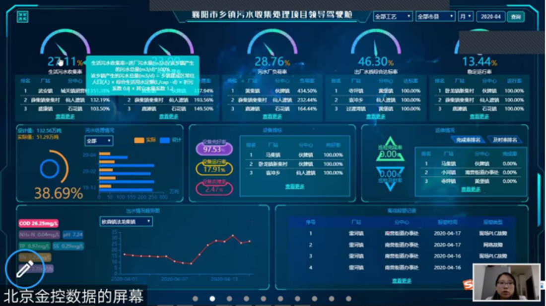微信图片_20200420105547_副本.png 微信图片_20200420105547_副本.png