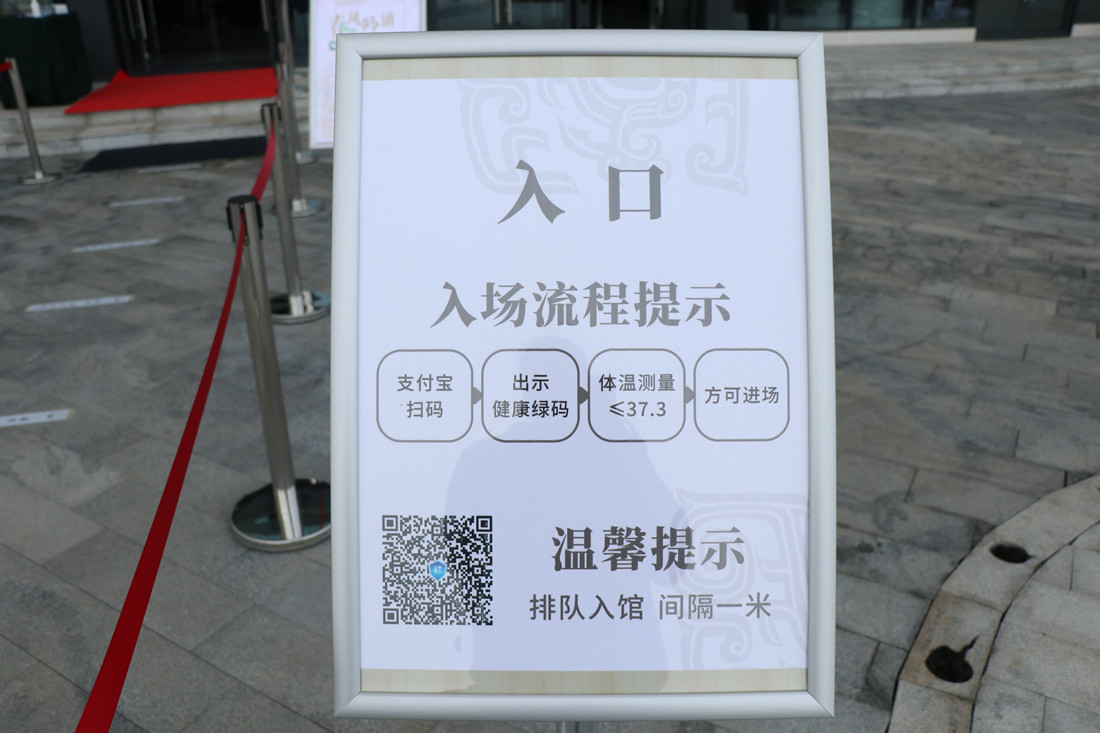 6_副本.jpg