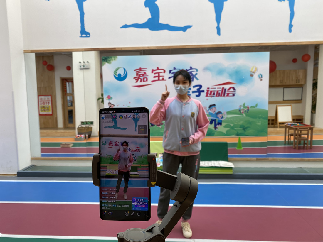 幼儿园2_副本.jpg