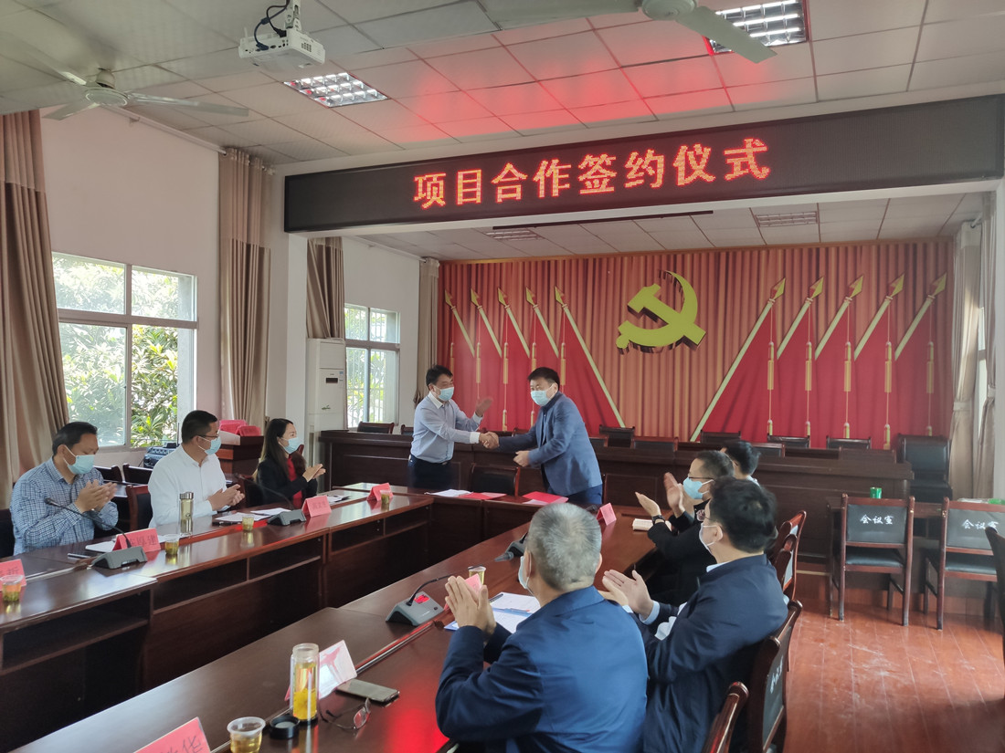林投公司_副本.jpg
