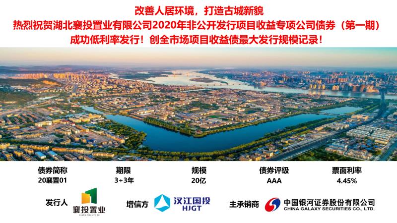 微信图片_20200429103425.jpg