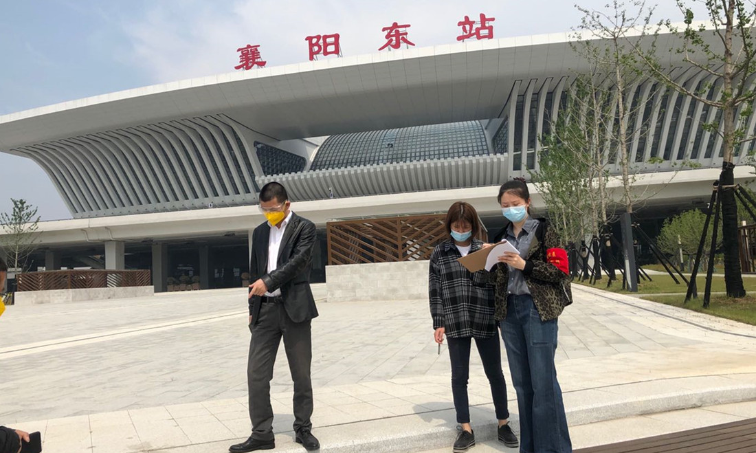 微信图片_20200430093352_副本.jpg