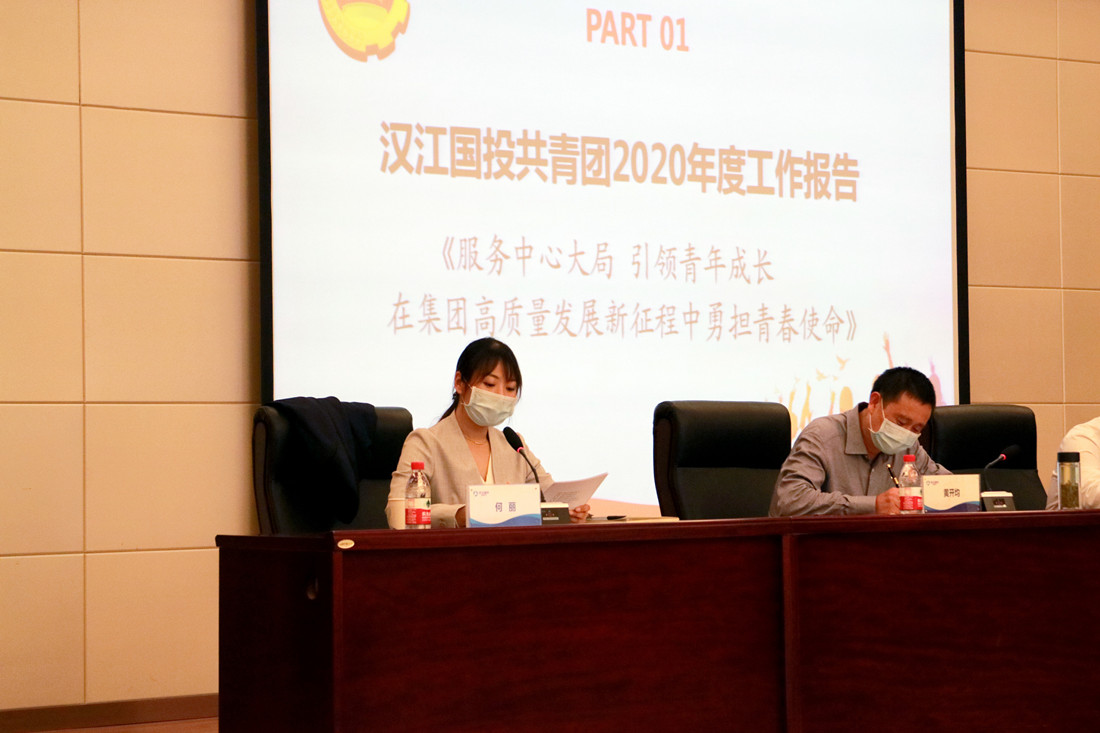 微信图片_20200506151752_副本.jpg 微信图片_20200506151752_副本.jpg