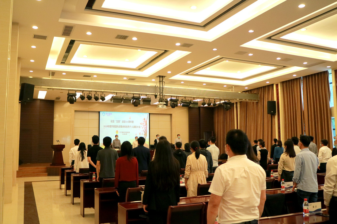 微信图片_20200506151741_副本.jpg 微信图片_20200506151741_副本.jpg
