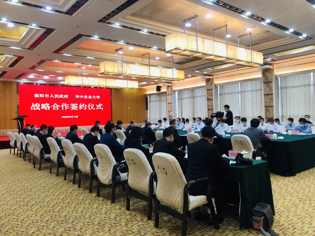 微信图片_20200515182801_副本.jpg