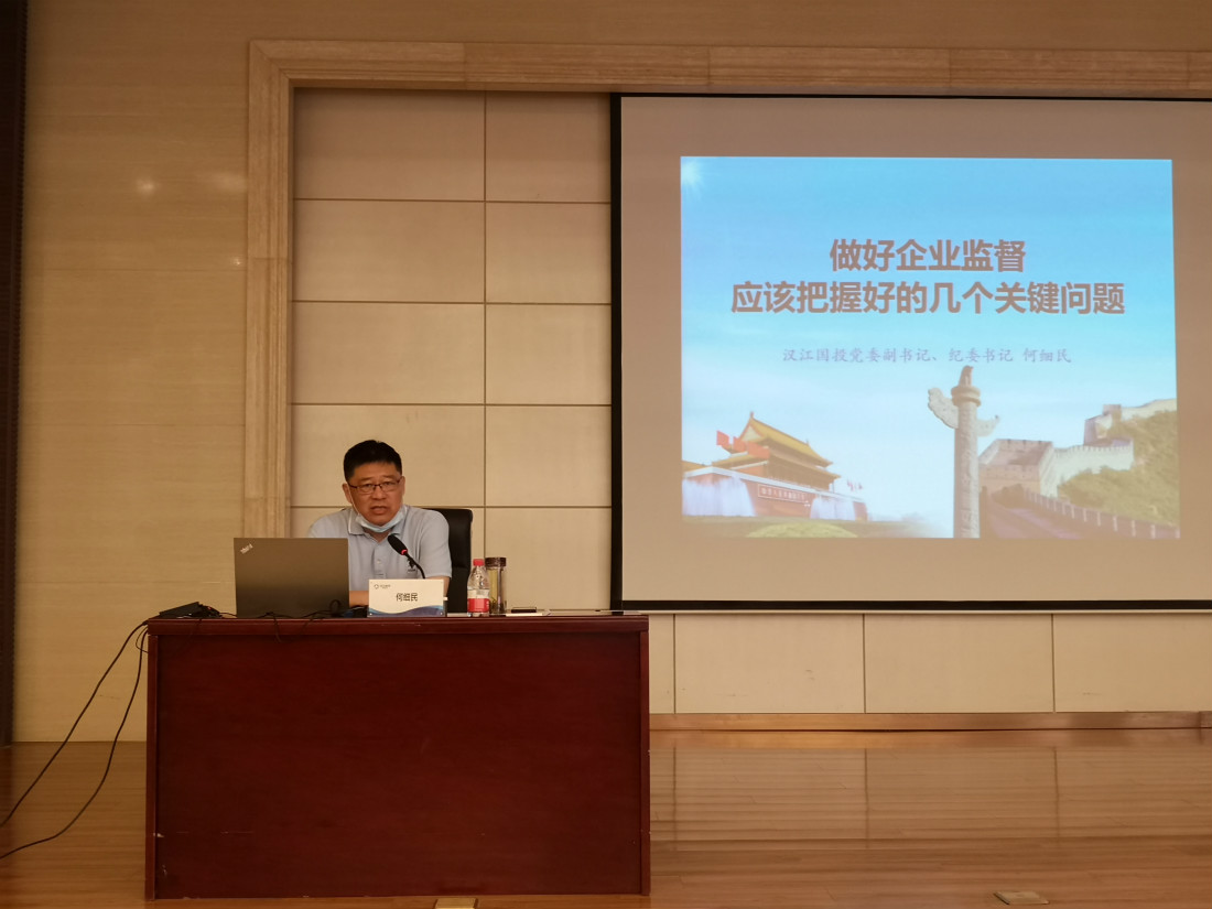 何段.jpg