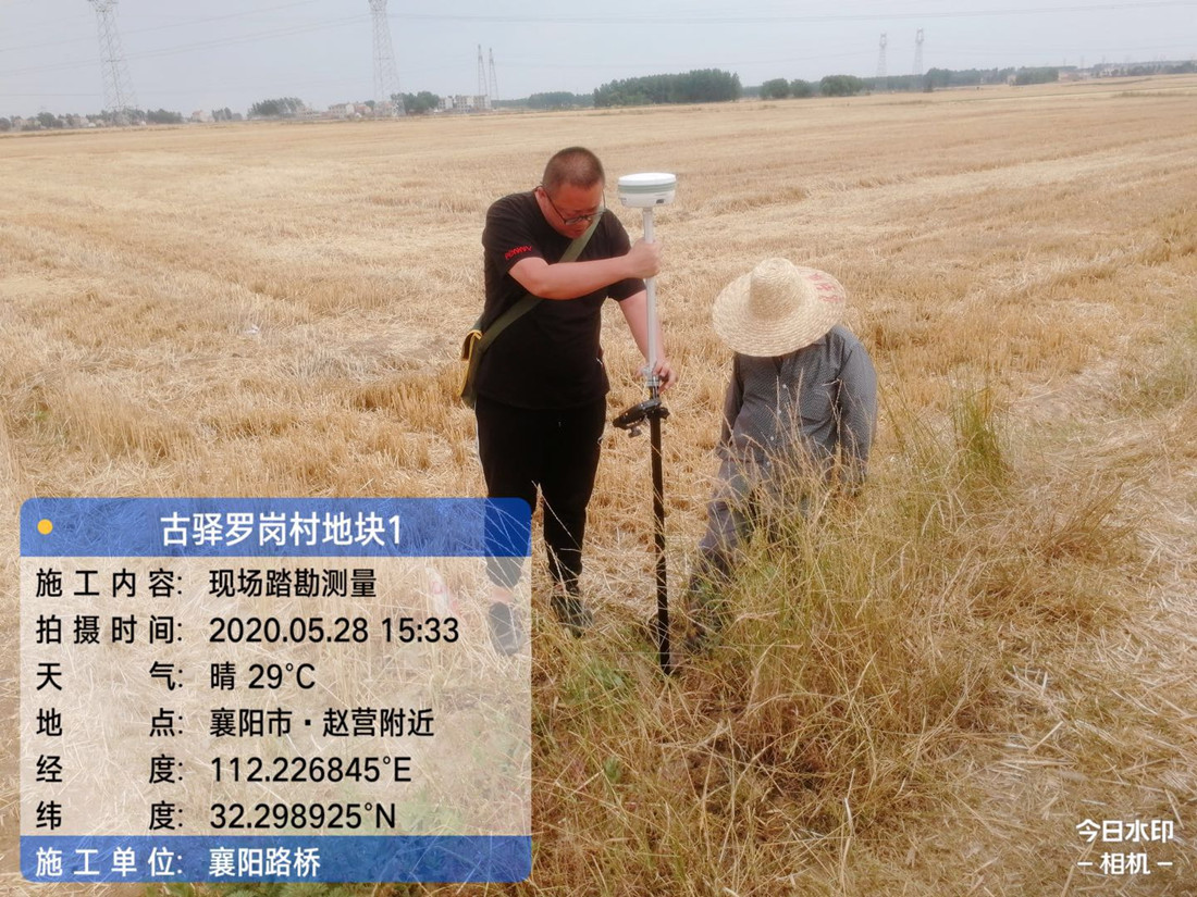 旱改水_副本.jpg