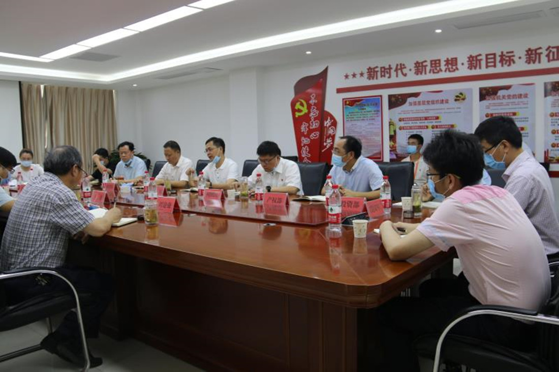 微信图片_20200604183337_副本.jpg