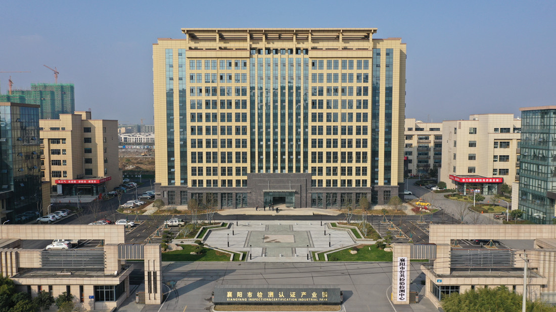 微信图片_20200605110630_副本.jpg