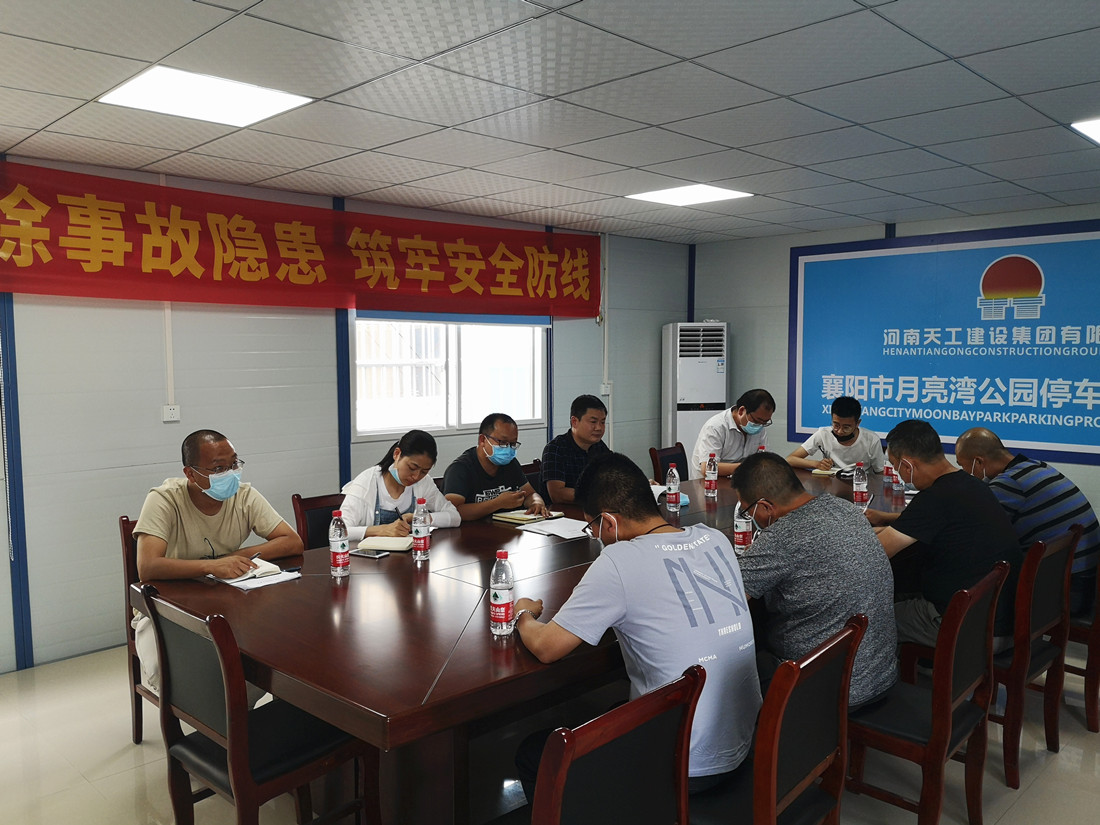 微信图片_20200611173327_副本.jpg