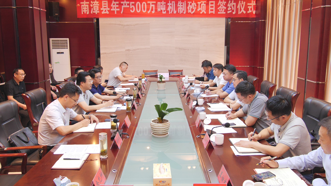 微信图片_20200618183623.jpg 微信图片_20200618183623.jpg