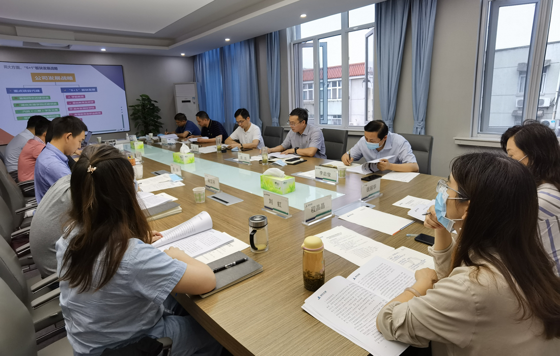 微信图片_20200618190333.jpg