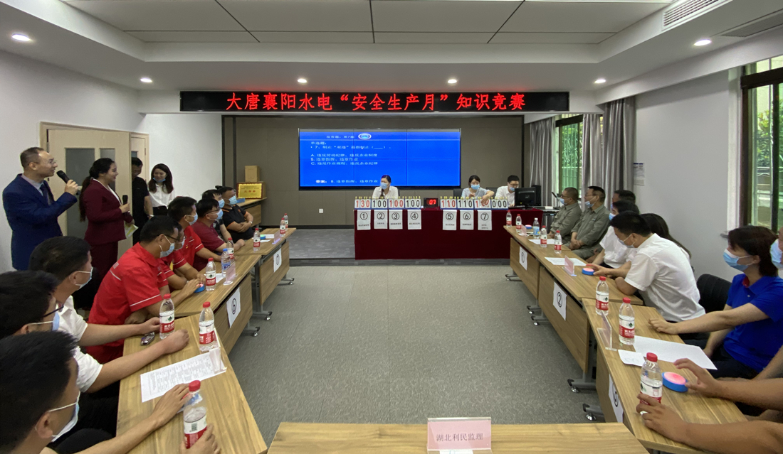 2.竞赛现场_副本.jpg