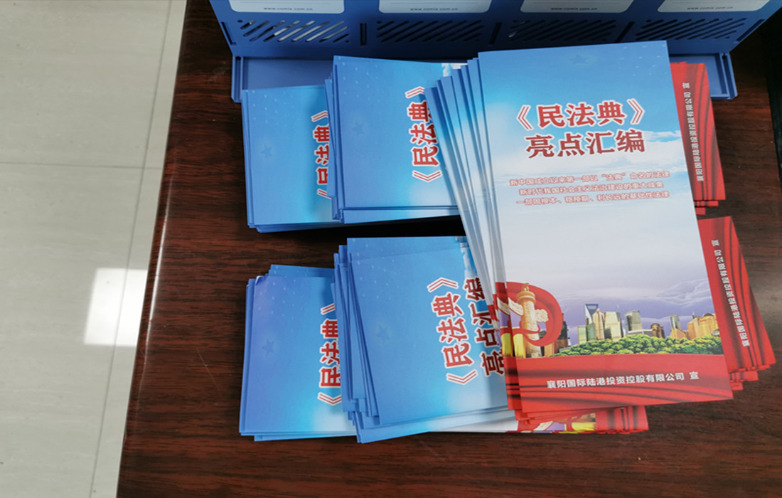 图7_副本.jpg 图7_副本.jpg