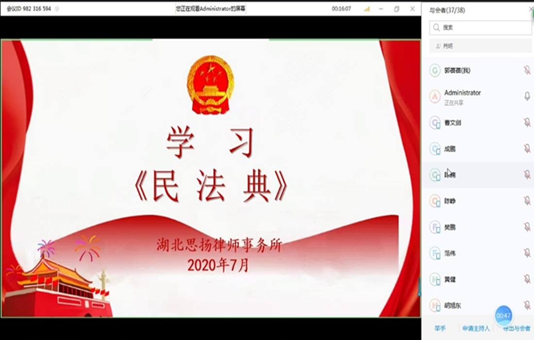 图11_副本.jpg 图11_副本.jpg