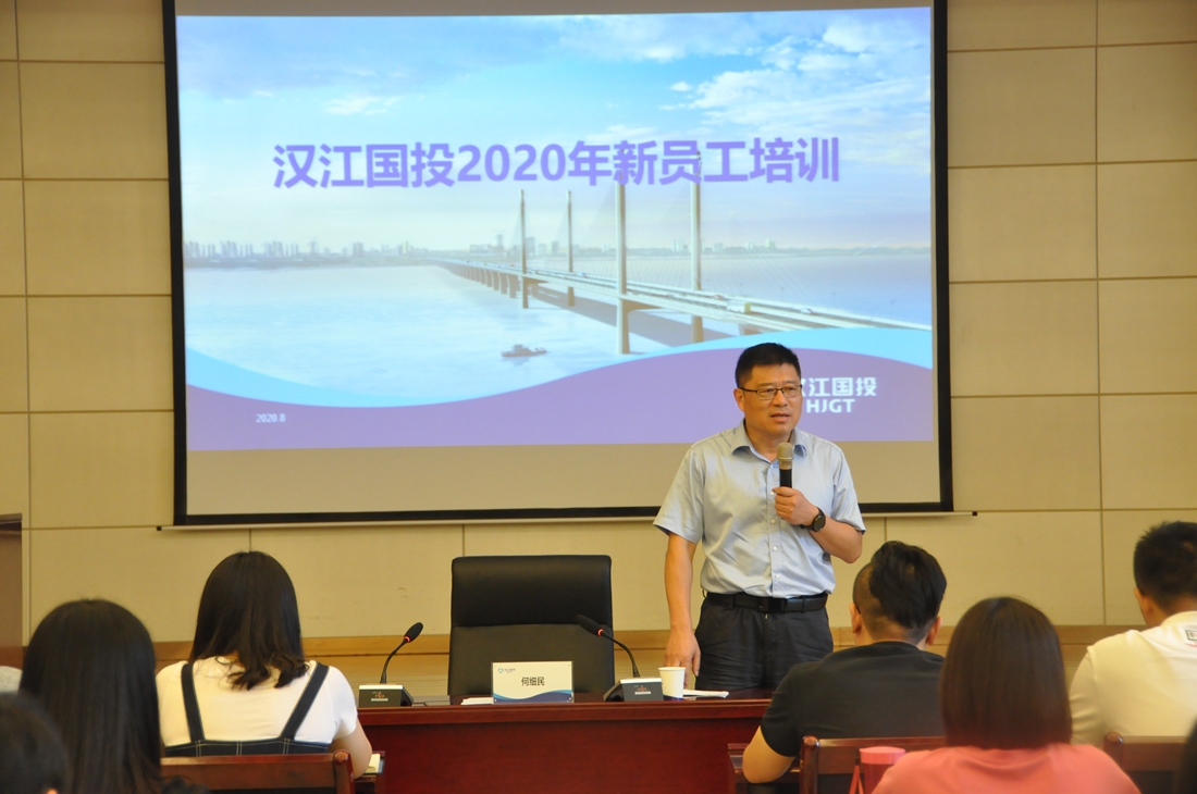 微信图片_20200812173423.jpg