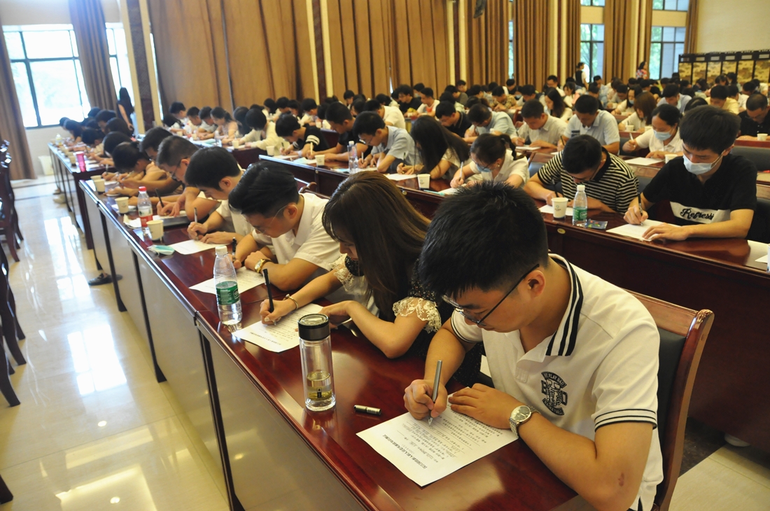 微信图片_20200812173420.jpg
