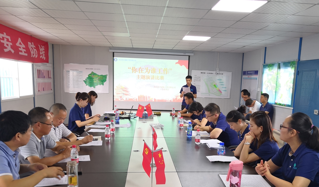 微信图片_20200813180510_副本.jpg 微信图片_20200813180510_副本.jpg