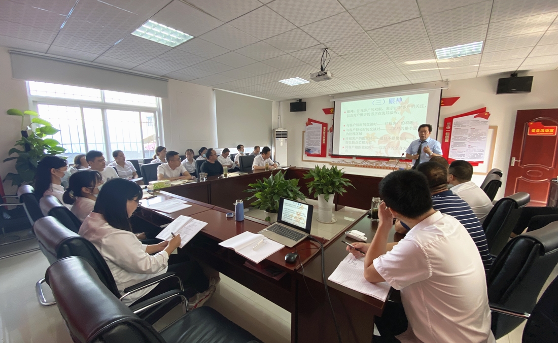 微信图片_20200914112825_副本.jpg