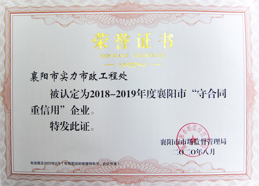 1111111 (2)_副本.jpg