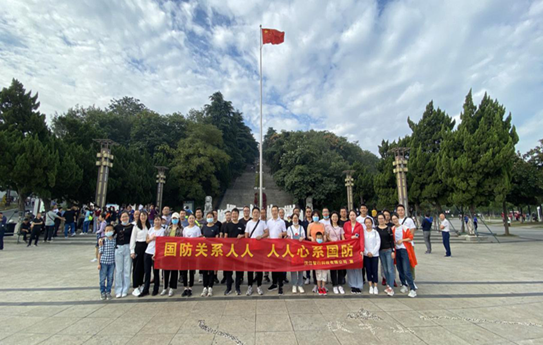 图片1_副本.png 图片1_副本.png